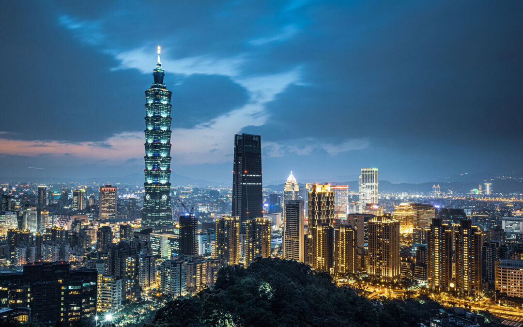 AMI Sponsors Successful Fall 2018 UEFI Plugfest in Taipei, Taiwan