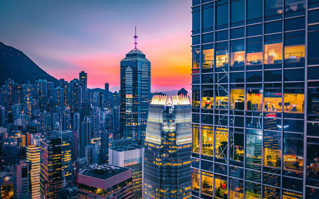 AMI Opens New East Asia Regional Headquarters Office in Hong Kong